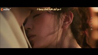 Pursuit of Jade 2026 S01E19 CDrama cc mp4 fhd