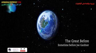 22 Vs Earth ( 2021 ) Full Arabic 1080p[WEB-DL]x264-AAC5-1-[YTS-MX] ahmadalsheikhly com