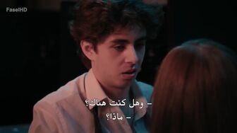 [Laroza Now] مسلسل Proyecto Final الموسم الاول الحلقة 19