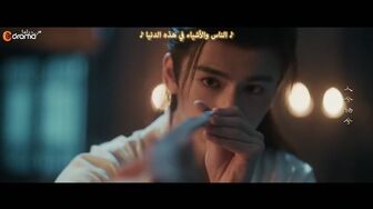 Pursuit of Jade 2026 S01E28 CDrama cc mp4 fhd