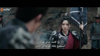 Pursuit of Jade 2026 S01E30 CDrama cc mp4 fhd